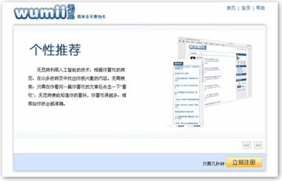 攜手手游廠家，把握數(shù)據(jù)處理服務(wù)新機(jī)遇，開(kāi)啟數(shù)字財(cái)富之路